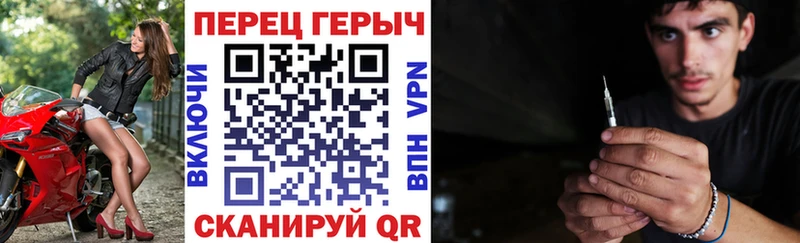 блэк спрут ссылка  Пересвет  Героин афганец 