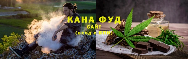 кокс Бугульма