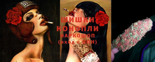 кокс Бугульма