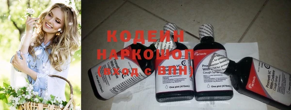 кокс Бугульма
