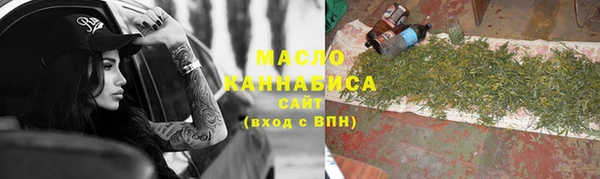 кокс Бугульма