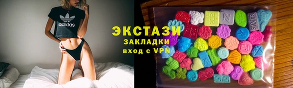 кокс Бугульма