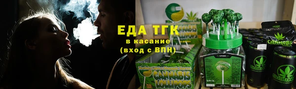 кокс Бугульма