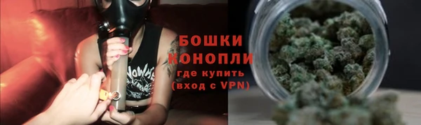 скорость Баксан