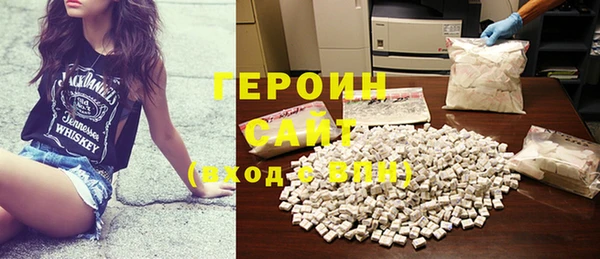 кокс Бугульма