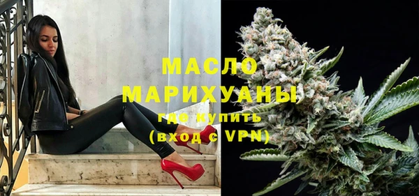 кокс Бугульма