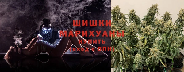 кокс Бугульма