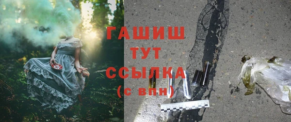 кокс Бугульма