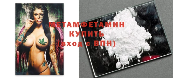 кокс Бугульма