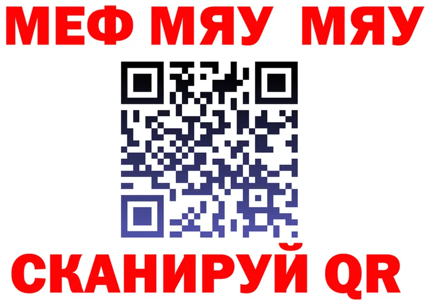 АМФ VHQ ТОР это мега Пересвет