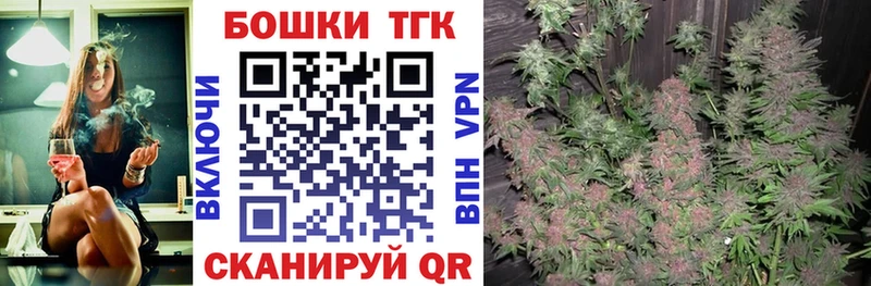 Каннабис индика  Пересвет 